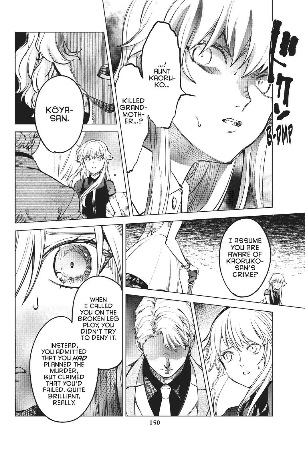 Kyokou Suiri Chapter 28 19